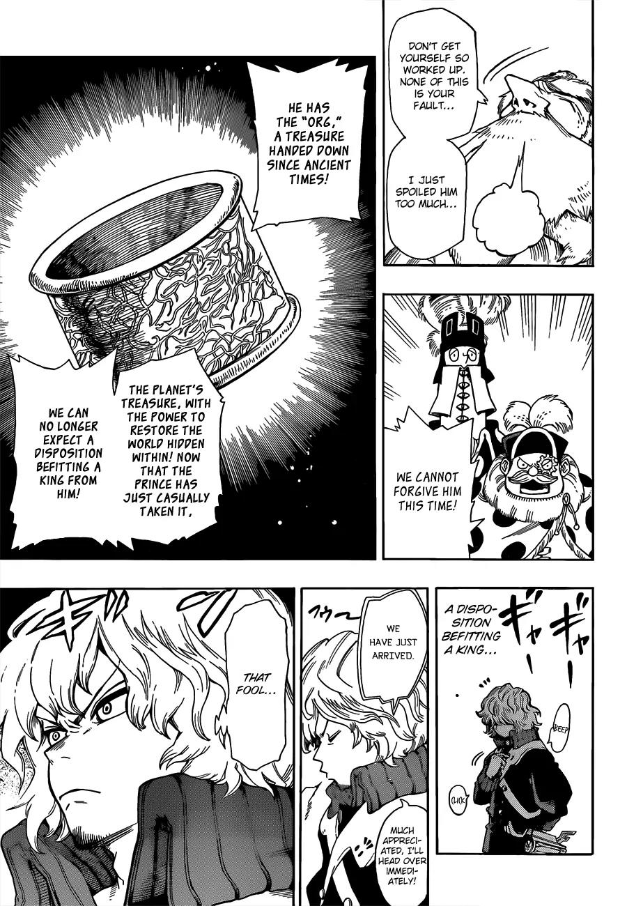 Sensei no Baruji Chapter 1 page 29 - Chapter 1: That Which Pierces