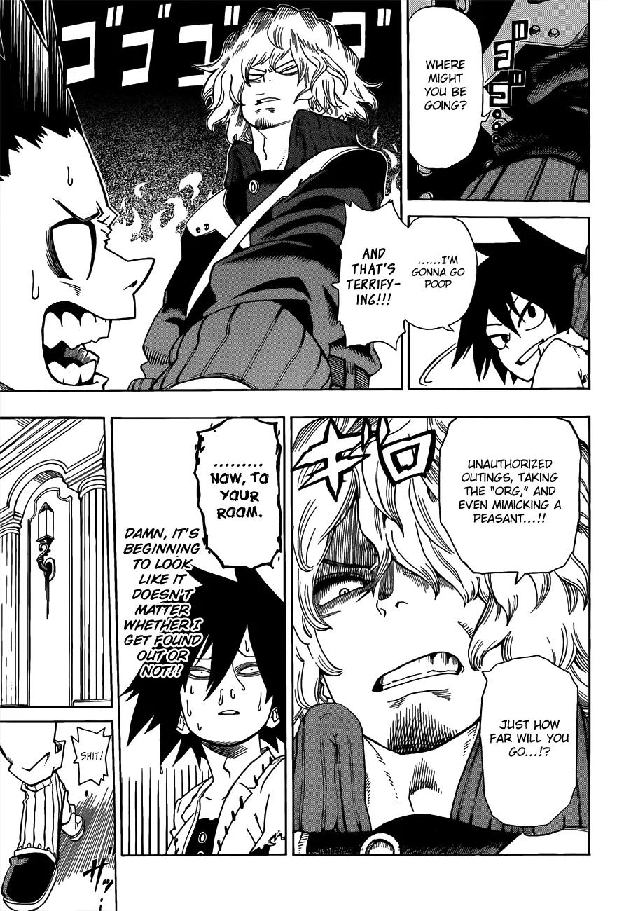 Sensei no Baruji Chapter 1 page 33 - Chapter 1: That Which Pierces