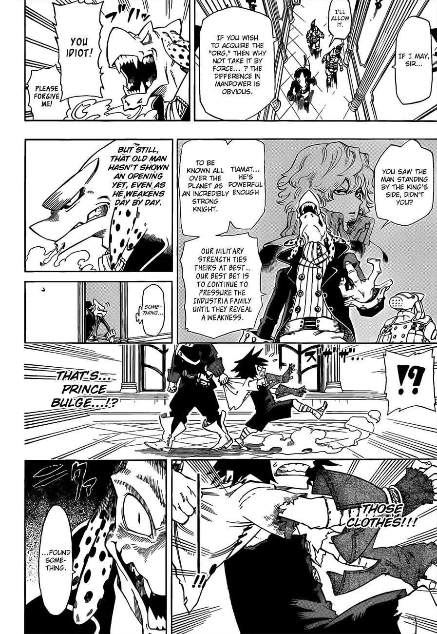 Sensei no Baruji Chapter 1 page 34 - Chapter 1: That Which Pierces