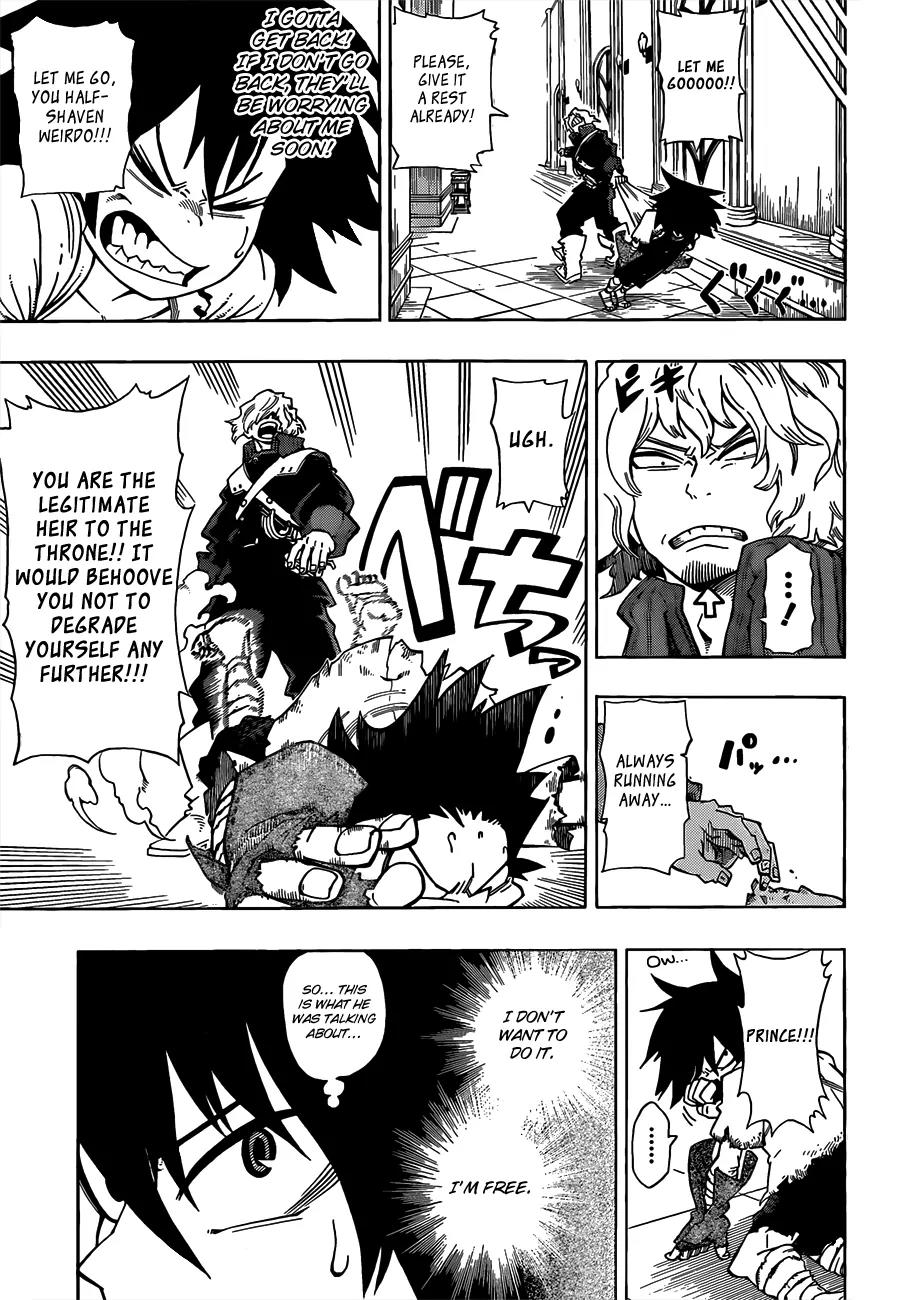 Sensei no Baruji Chapter 1 page 35 - Chapter 1: That Which Pierces