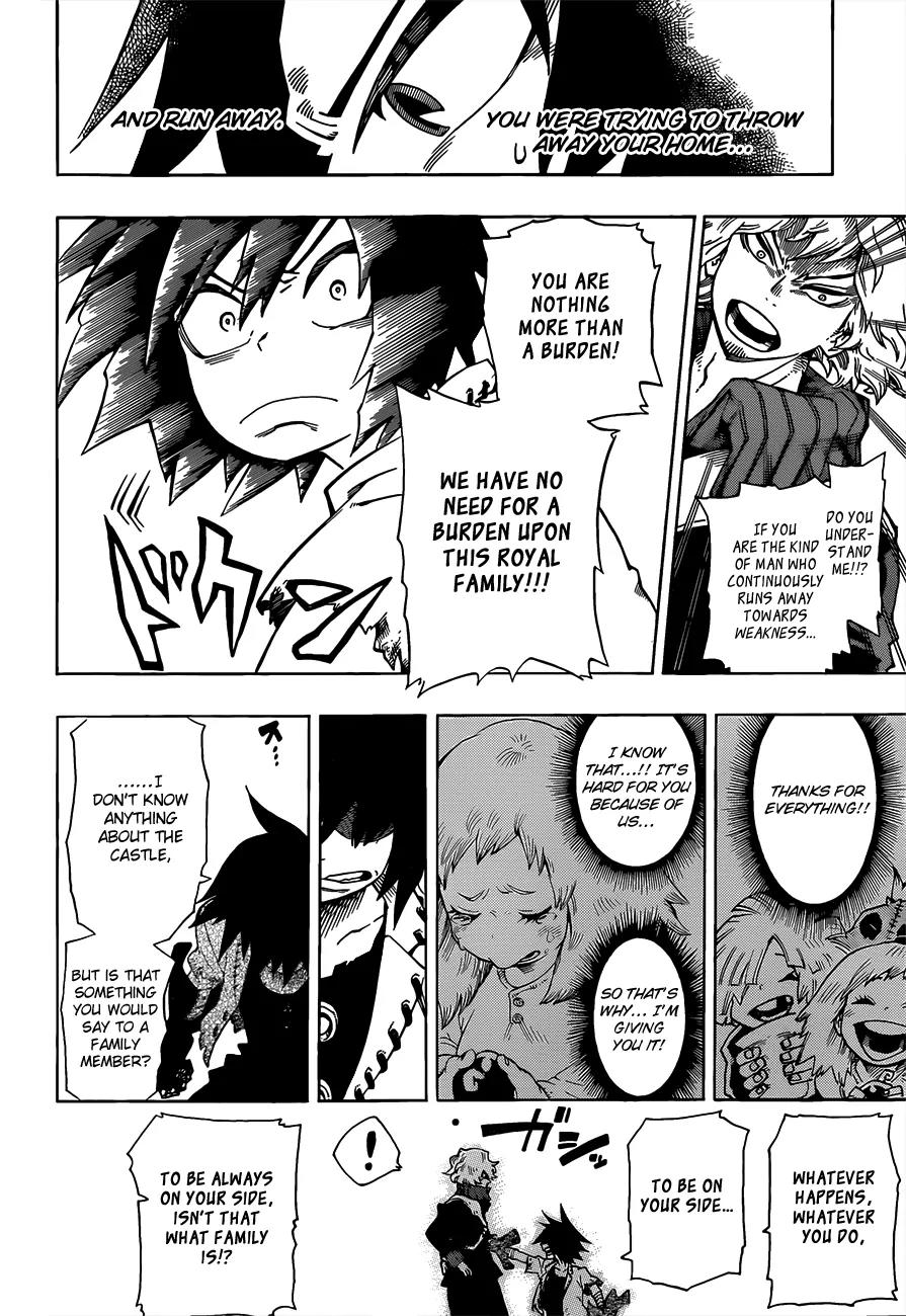 Sensei no Baruji Chapter 1 page 36 - Chapter 1: That Which Pierces