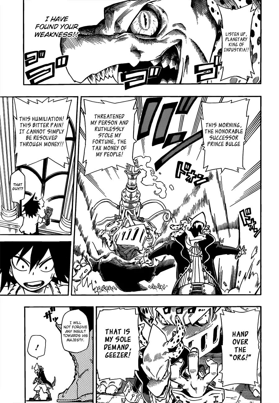 Sensei no Baruji Chapter 1 page 39 - Chapter 1: That Which Pierces
