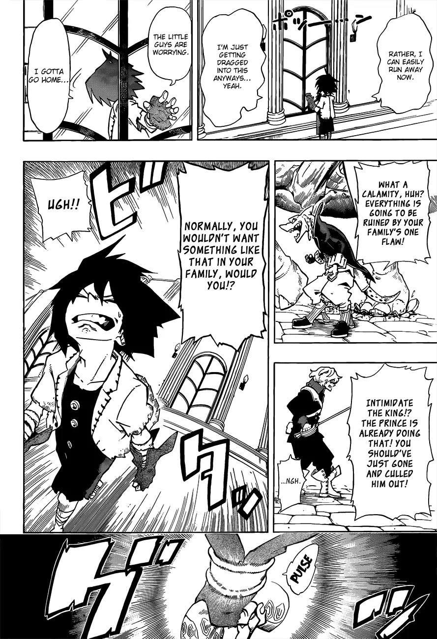 Sensei no Baruji Chapter 1 page 42 - Chapter 1: That Which Pierces