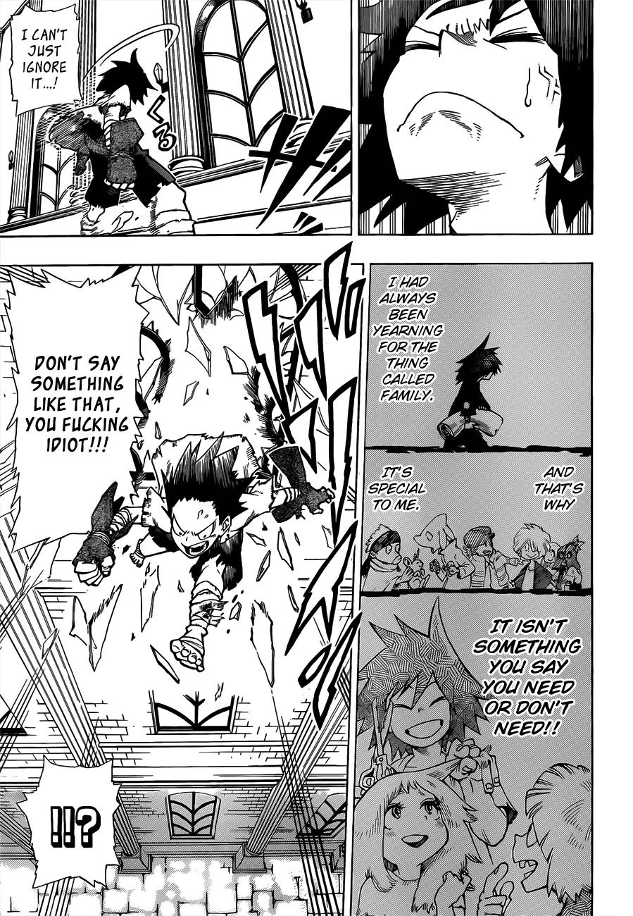 Sensei no Baruji Chapter 1 page 43 - Chapter 1: That Which Pierces