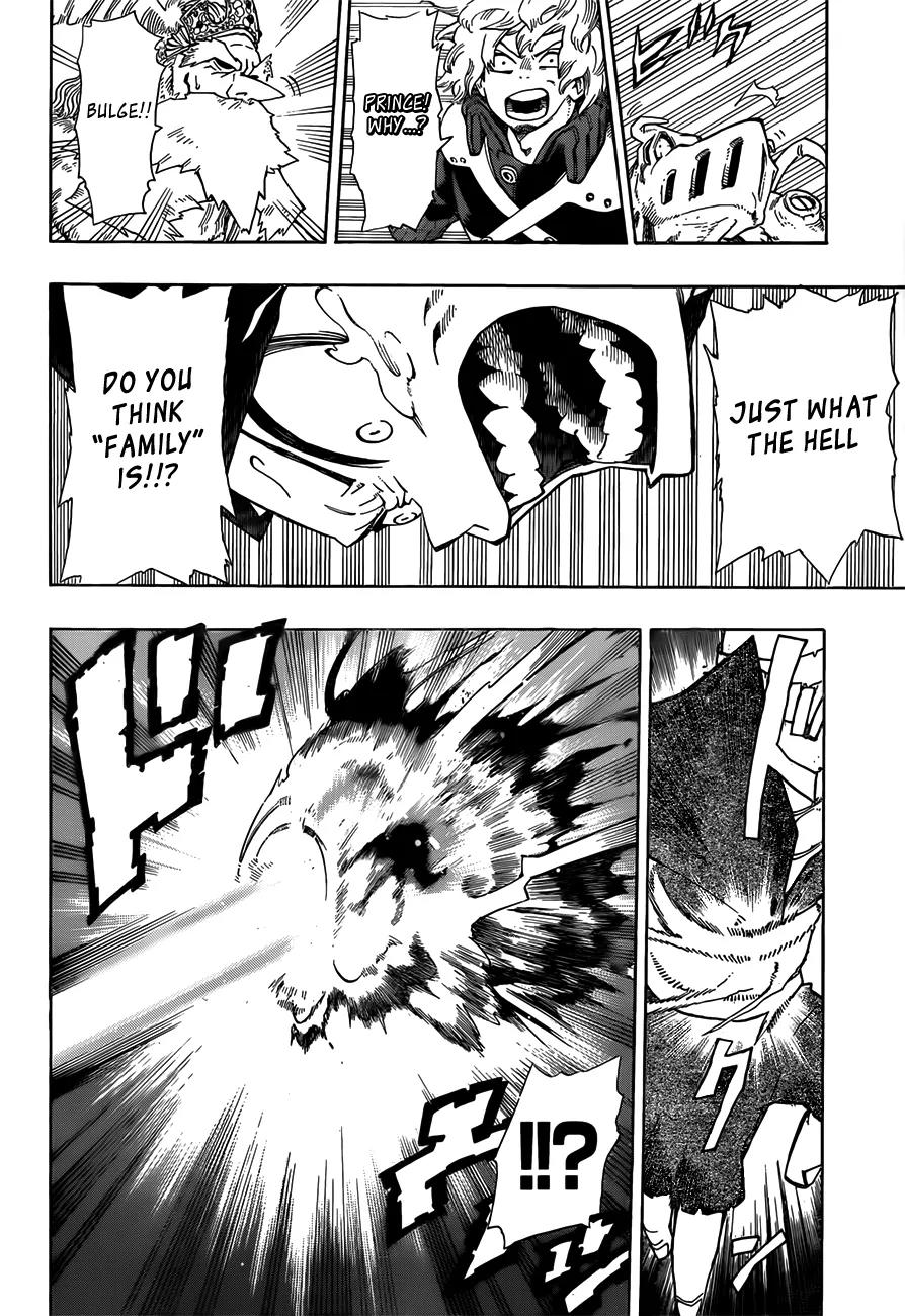 Sensei no Baruji Chapter 1 page 44 - Chapter 1: That Which Pierces