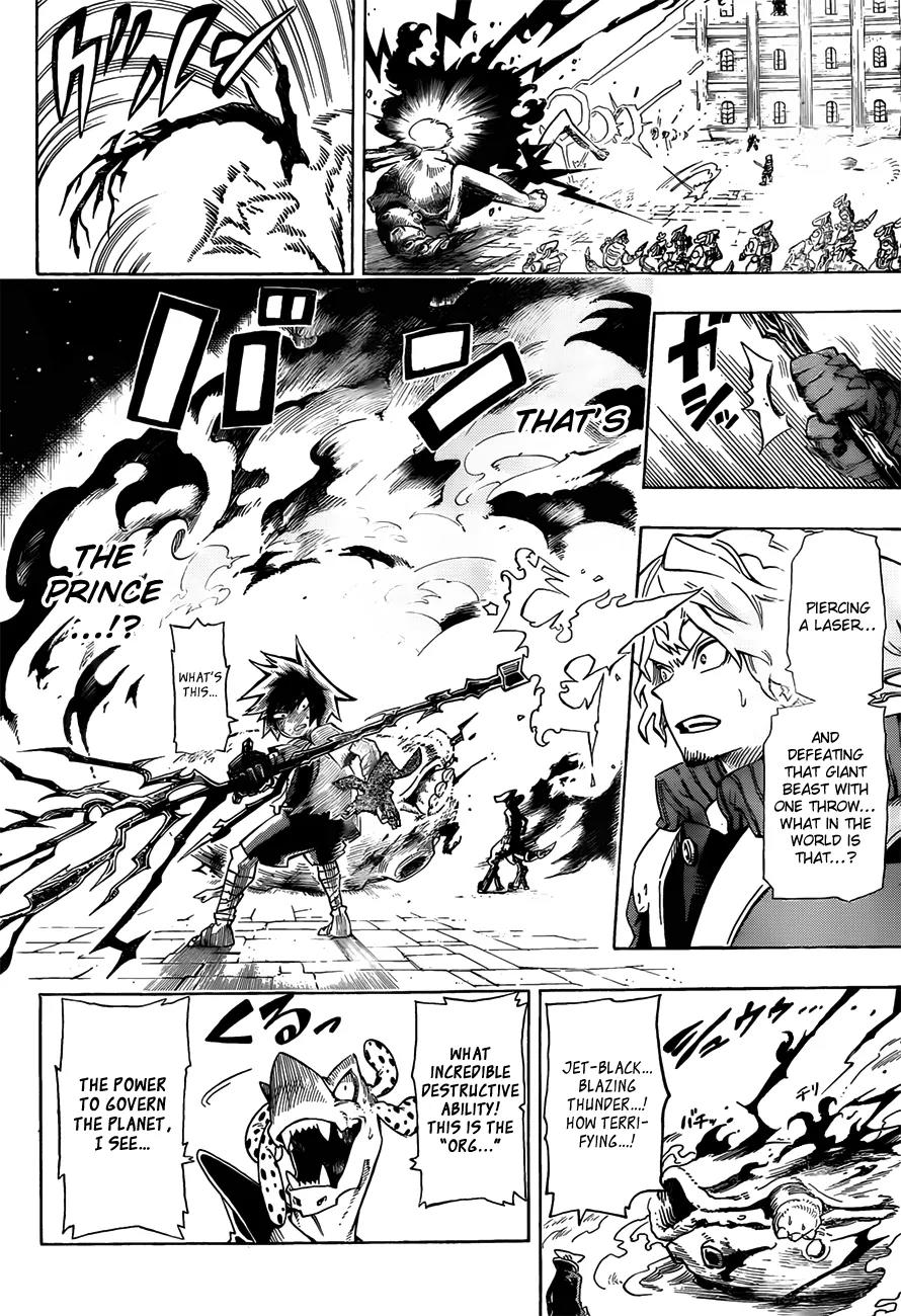 Sensei no Baruji Chapter 1 page 49 - Chapter 1: That Which Pierces