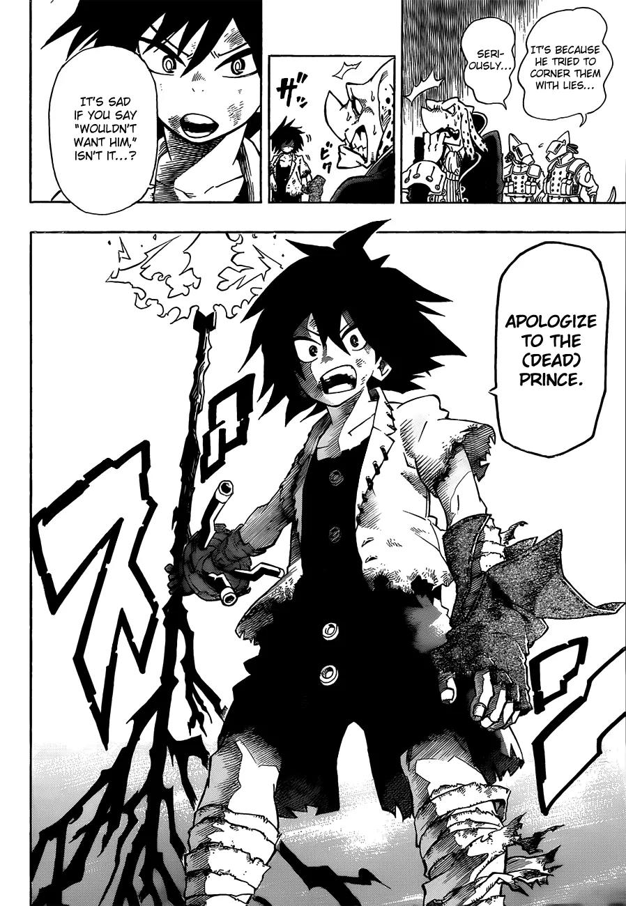 Sensei no Baruji Chapter 1 page 51 - Chapter 1: That Which Pierces