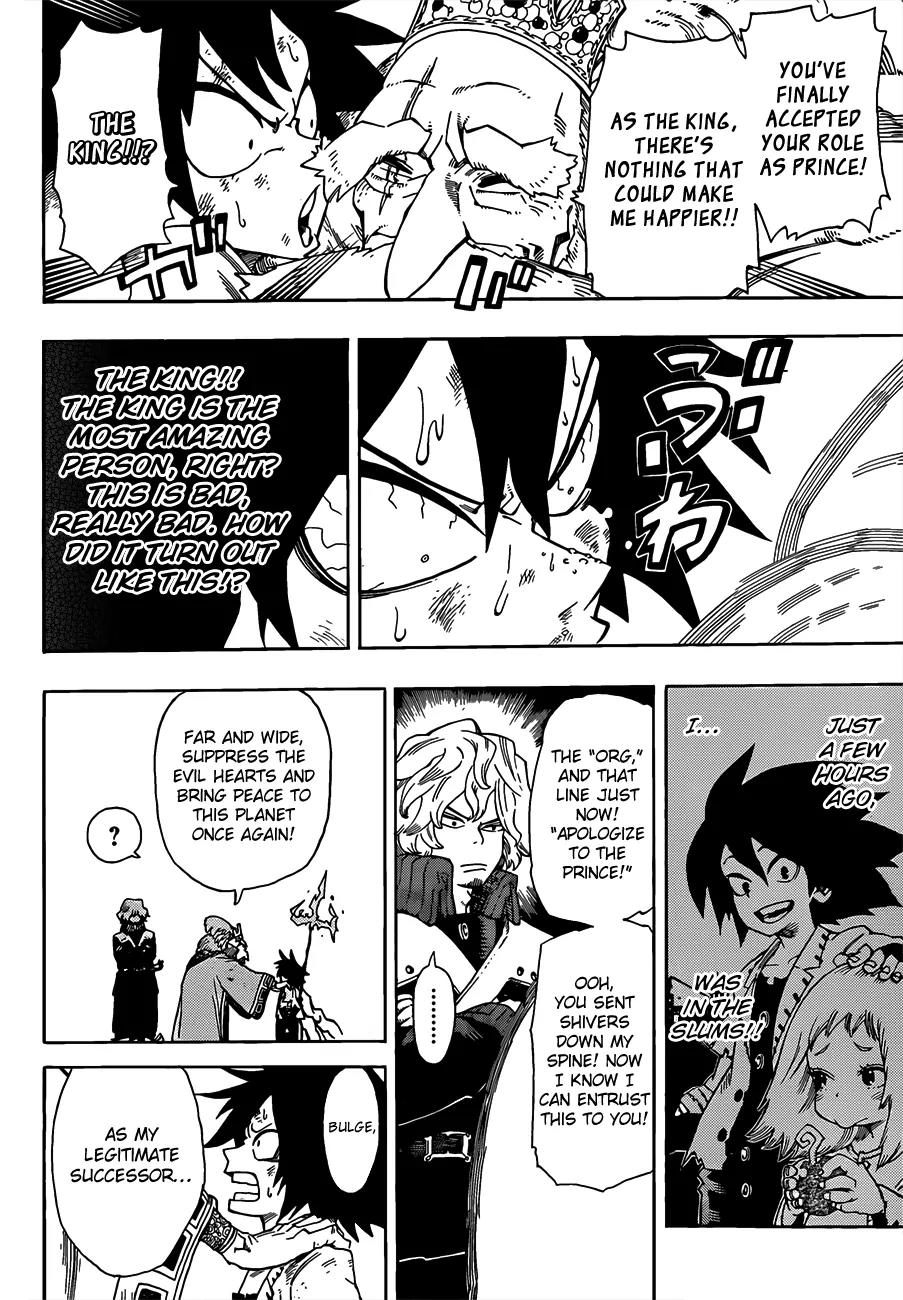 Sensei no Baruji Chapter 1 page 53 - Chapter 1: That Which Pierces