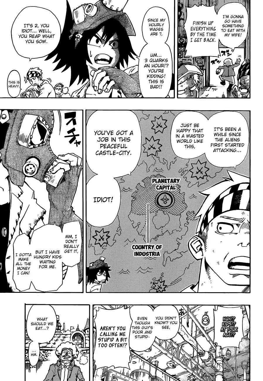 Sensei no Baruji Chapter 1 page 7 - Chapter 1: That Which Pierces