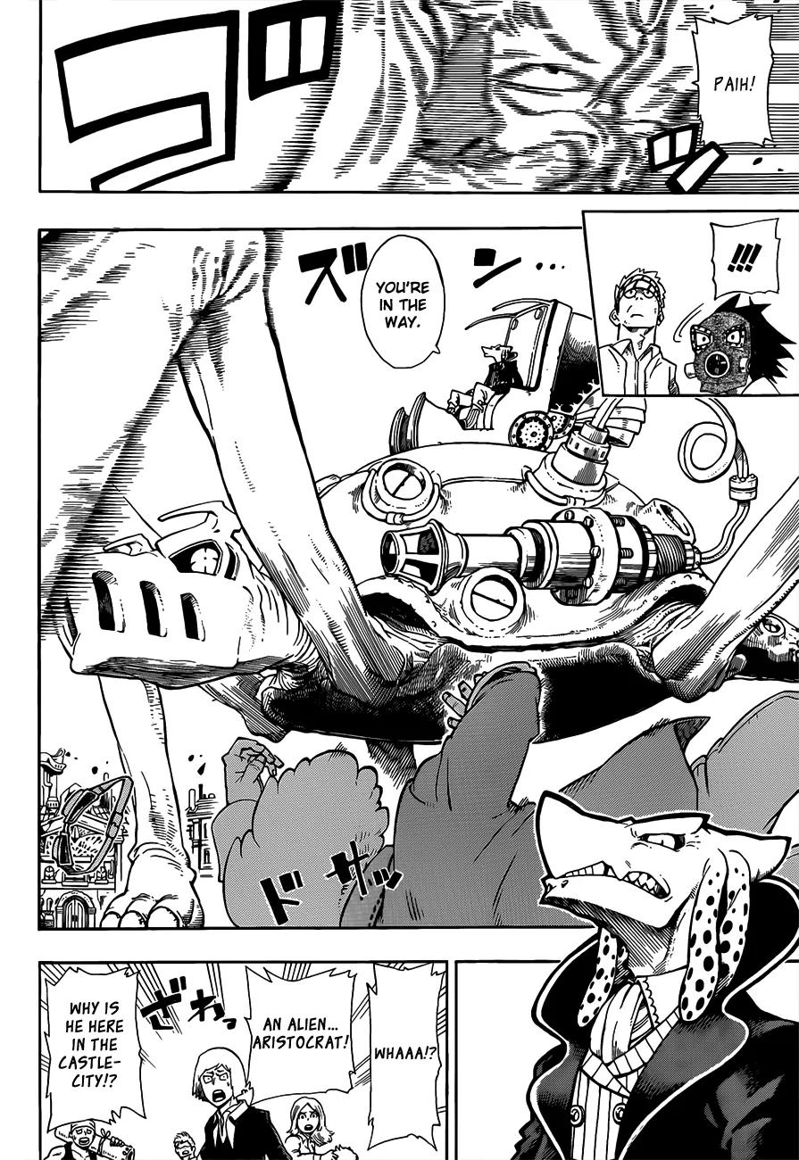 Sensei no Baruji Chapter 1 page 8 - Chapter 1: That Which Pierces