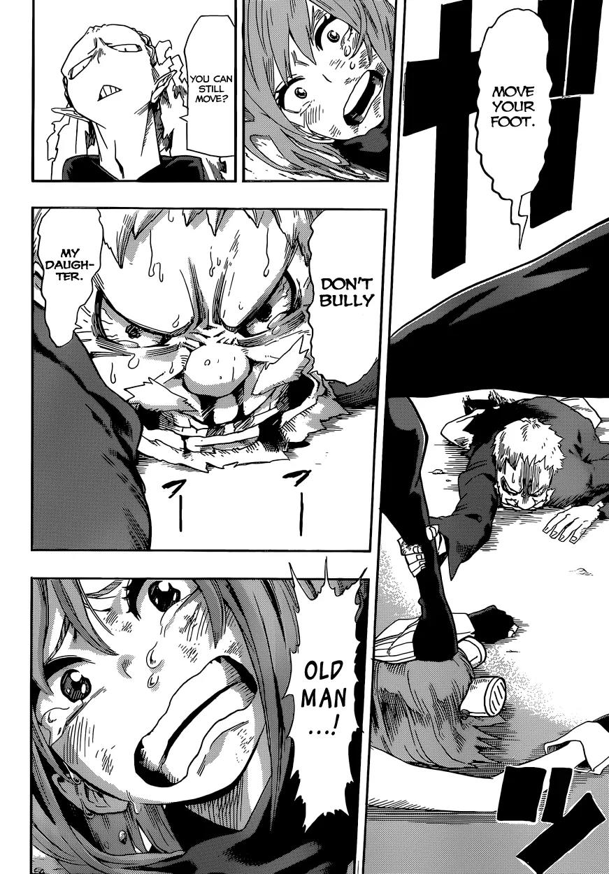 Sensei no Baruji Chapter 10 page 11 - Chapter 10: Dark Energy