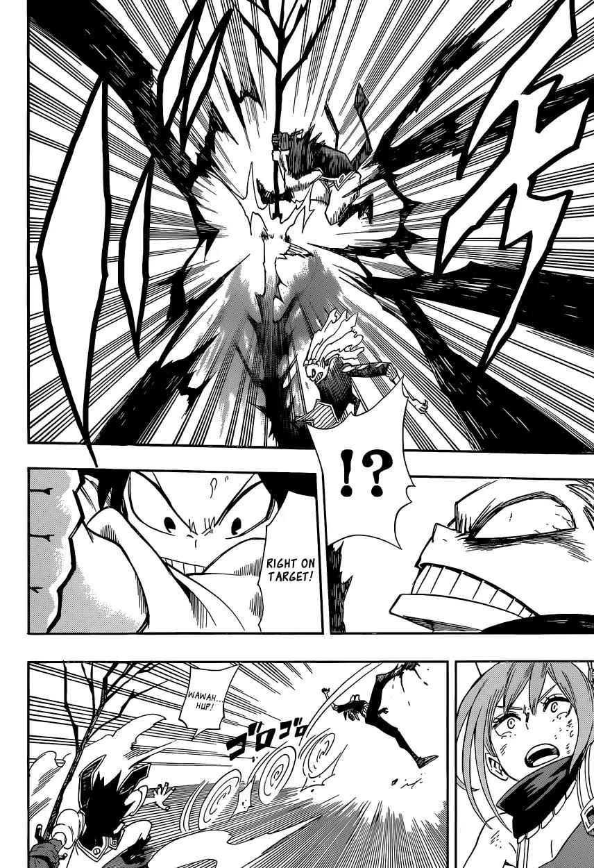 Sensei no Baruji Chapter 10 page 13 - Chapter 10: Dark Energy