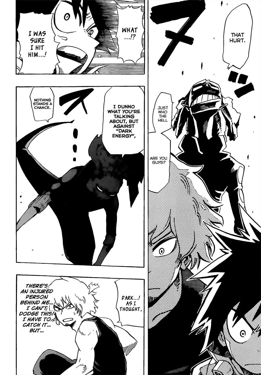 Sensei no Baruji Chapter 10 page 15 - Chapter 10: Dark Energy