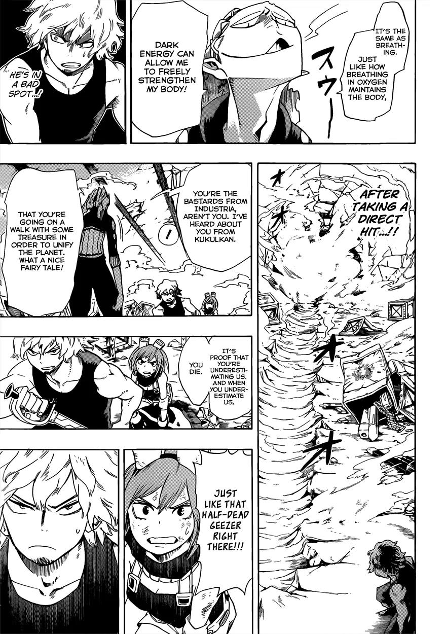 Sensei no Baruji Chapter 10 page 18 - Chapter 10: Dark Energy