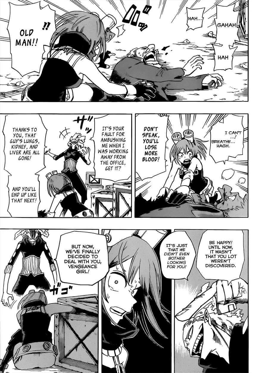 Sensei no Baruji Chapter 10 page 4 - Chapter 10: Dark Energy