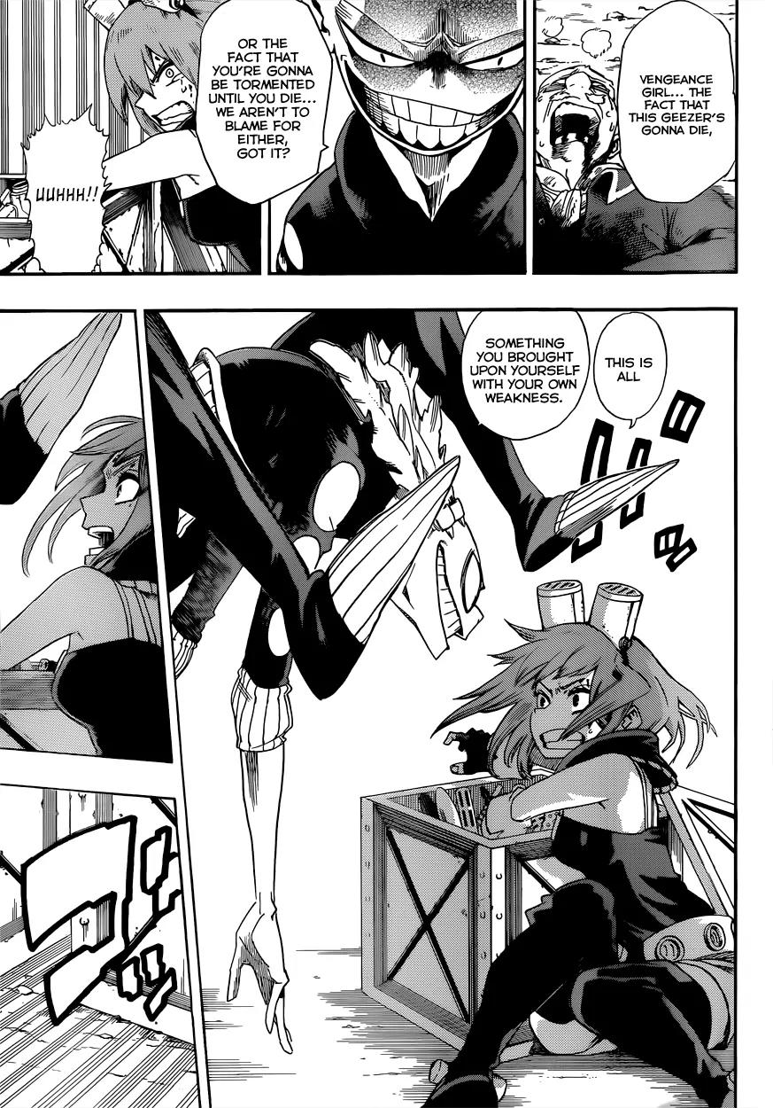Sensei no Baruji Chapter 10 page 6 - Chapter 10: Dark Energy
