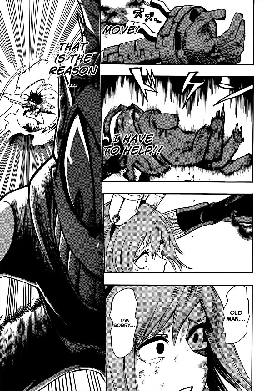 Sensei no Baruji Chapter 11 page 10 - Chapter 11: The "Org" Revives