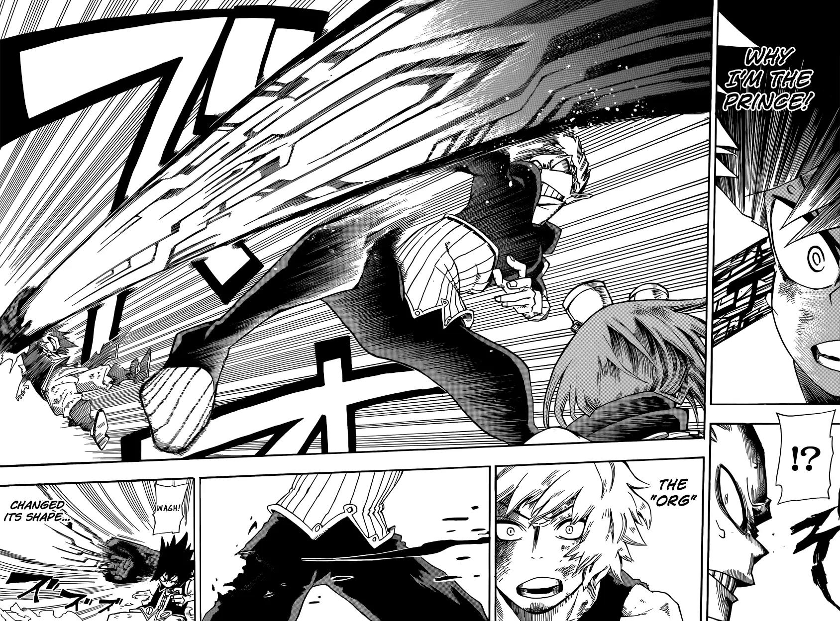 Sensei no Baruji Chapter 11 page 11 - Chapter 11: The "Org" Revives