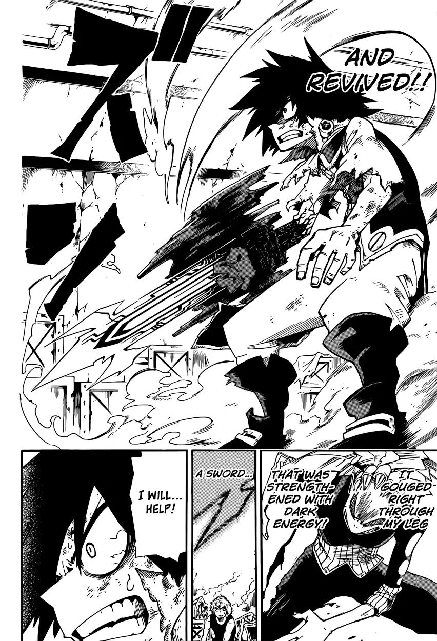 Sensei no Baruji Chapter 11 page 12 - Chapter 11: The "Org" Revives
