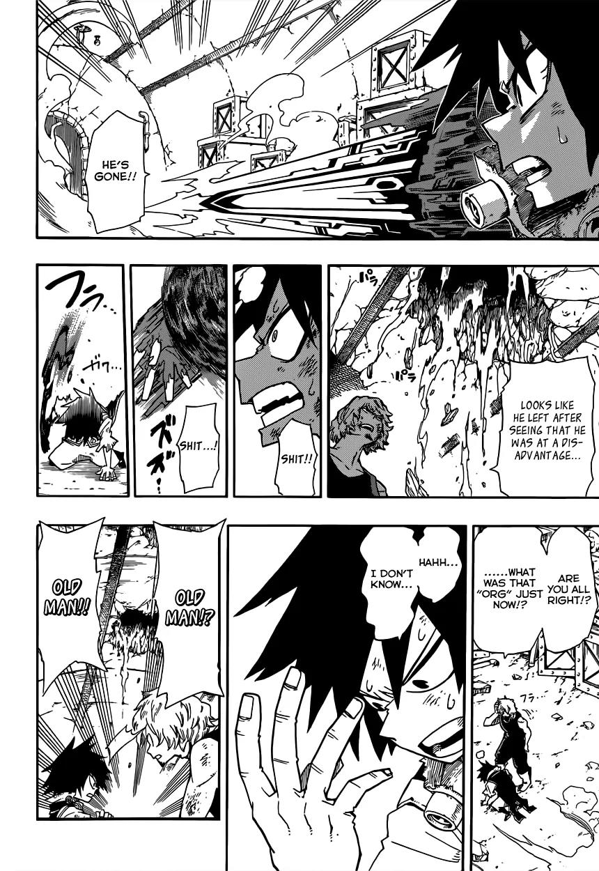 Sensei no Baruji Chapter 11 page 14 - Chapter 11: The "Org" Revives