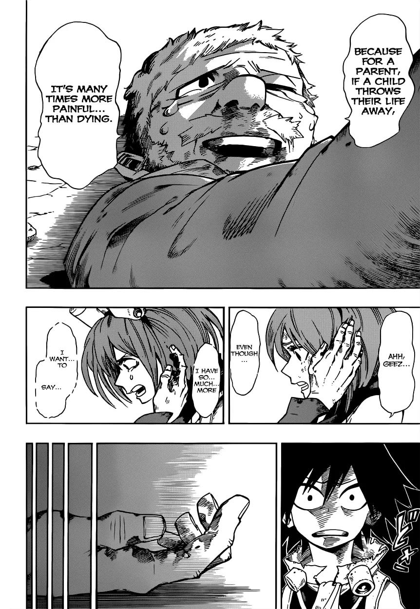 Sensei no Baruji Chapter 11 page 16 - Chapter 11: The "Org" Revives
