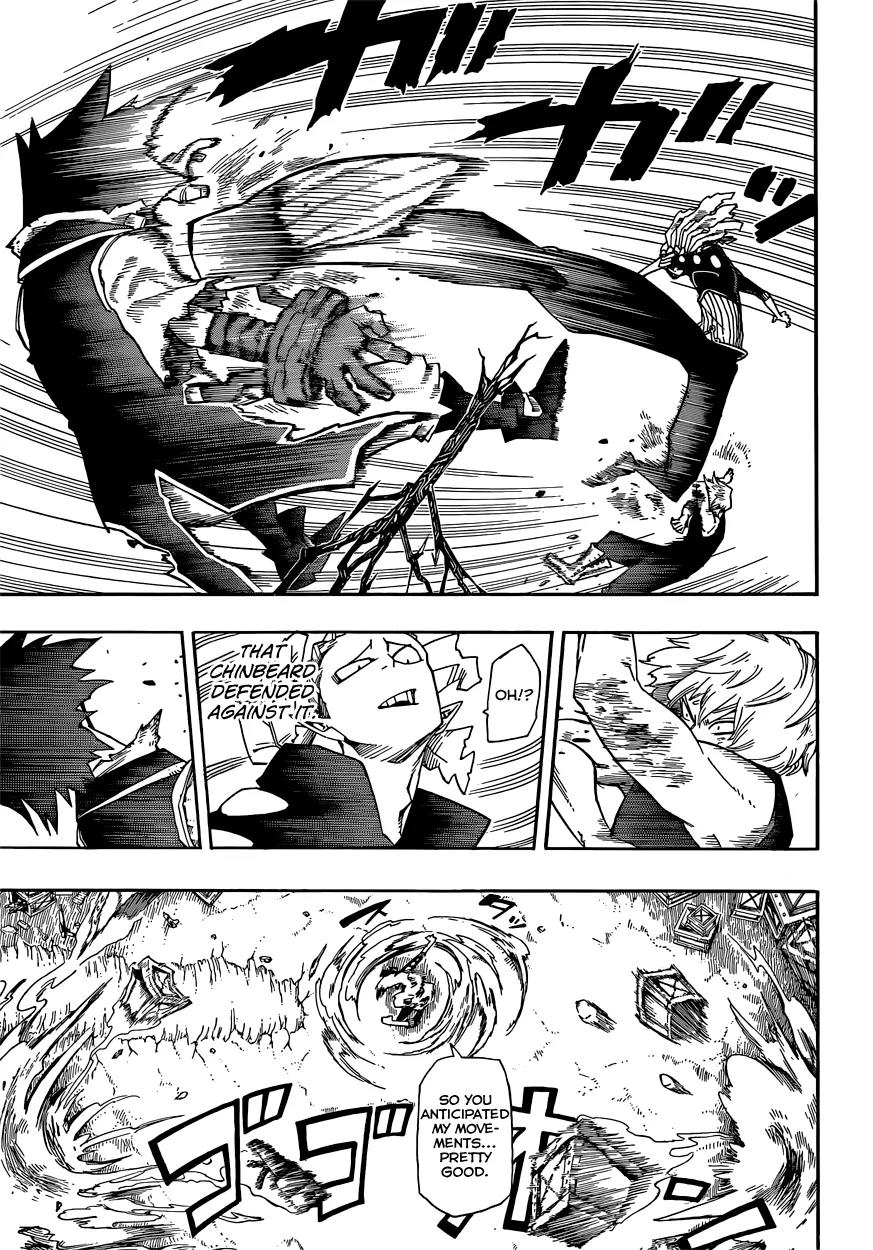 Sensei no Baruji Chapter 11 page 4 - Chapter 11: The "Org" Revives