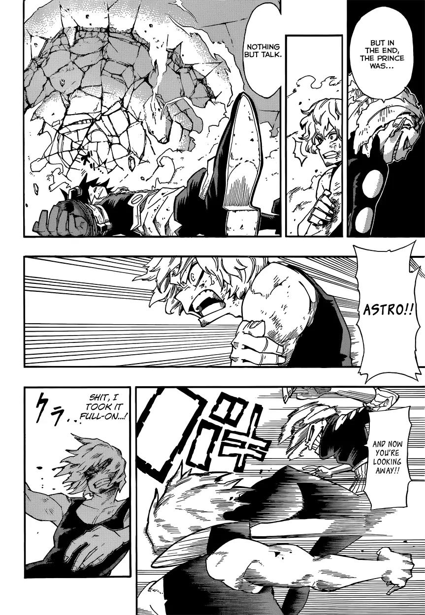 Sensei no Baruji Chapter 11 page 5 - Chapter 11: The "Org" Revives