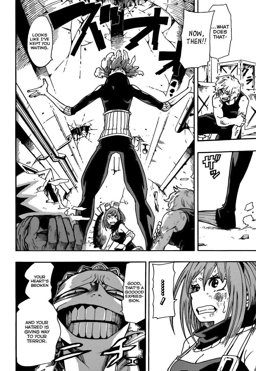 Sensei no Baruji Chapter 11 page 7 - Chapter 11: The "Org" Revives