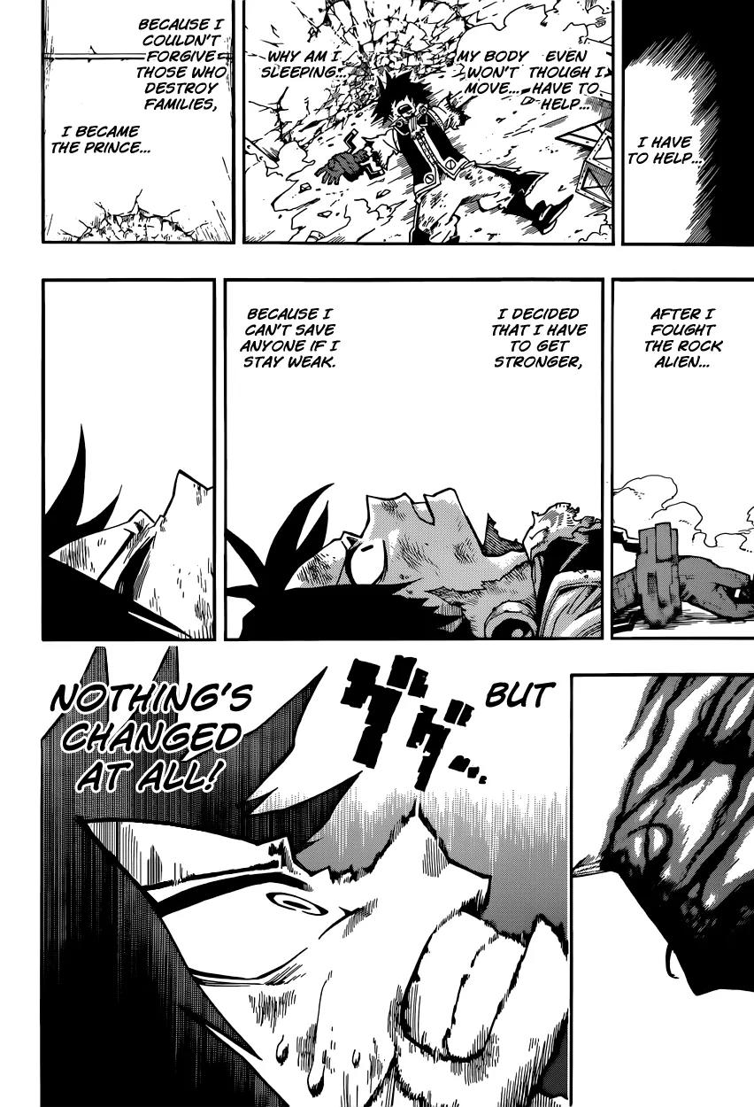 Sensei no Baruji Chapter 11 page 9 - Chapter 11: The "Org" Revives