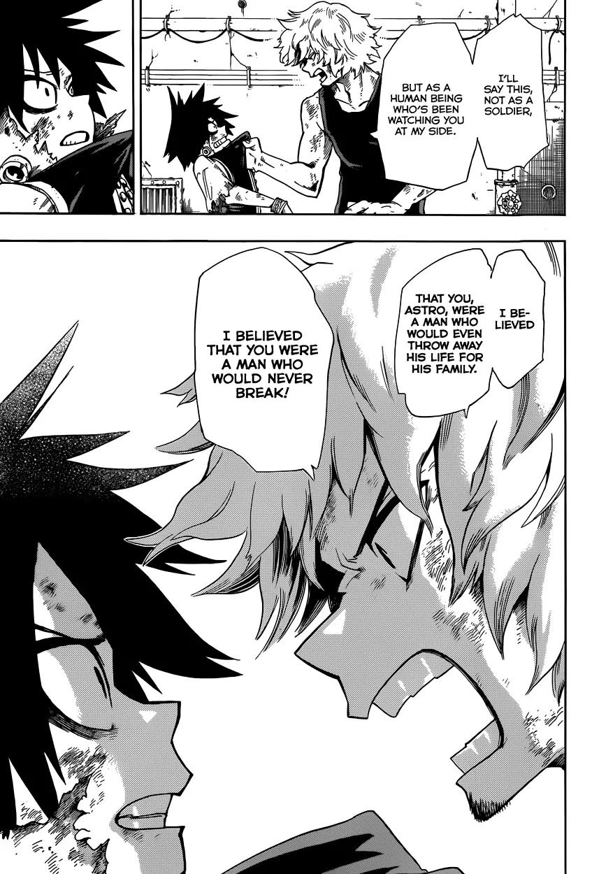 Sensei no Baruji Chapter 12 page 10 - Chapter 12: Renewed Conviction