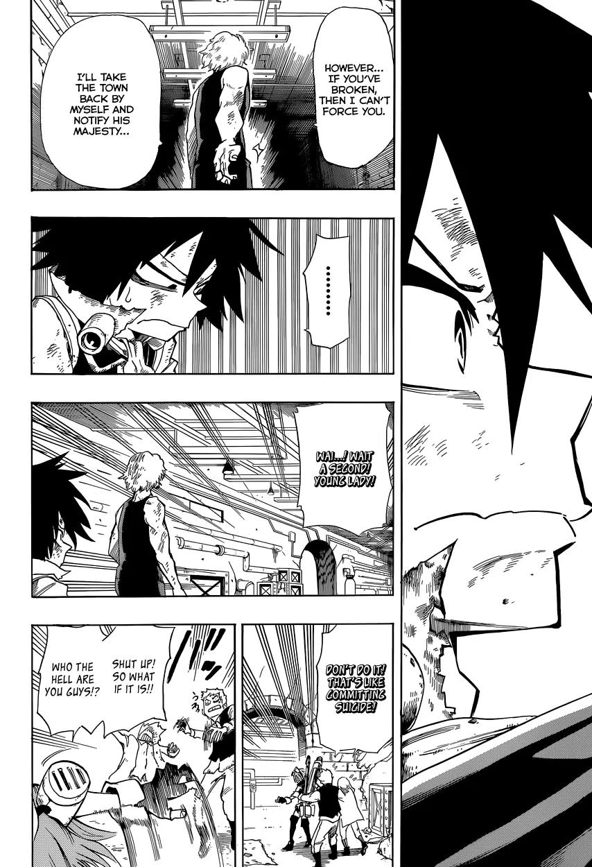 Sensei no Baruji Chapter 12 page 11 - Chapter 12: Renewed Conviction
