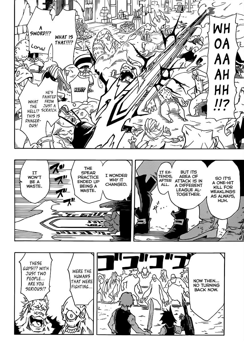 Sensei no Baruji Chapter 12 page 18 - Chapter 12: Renewed Conviction