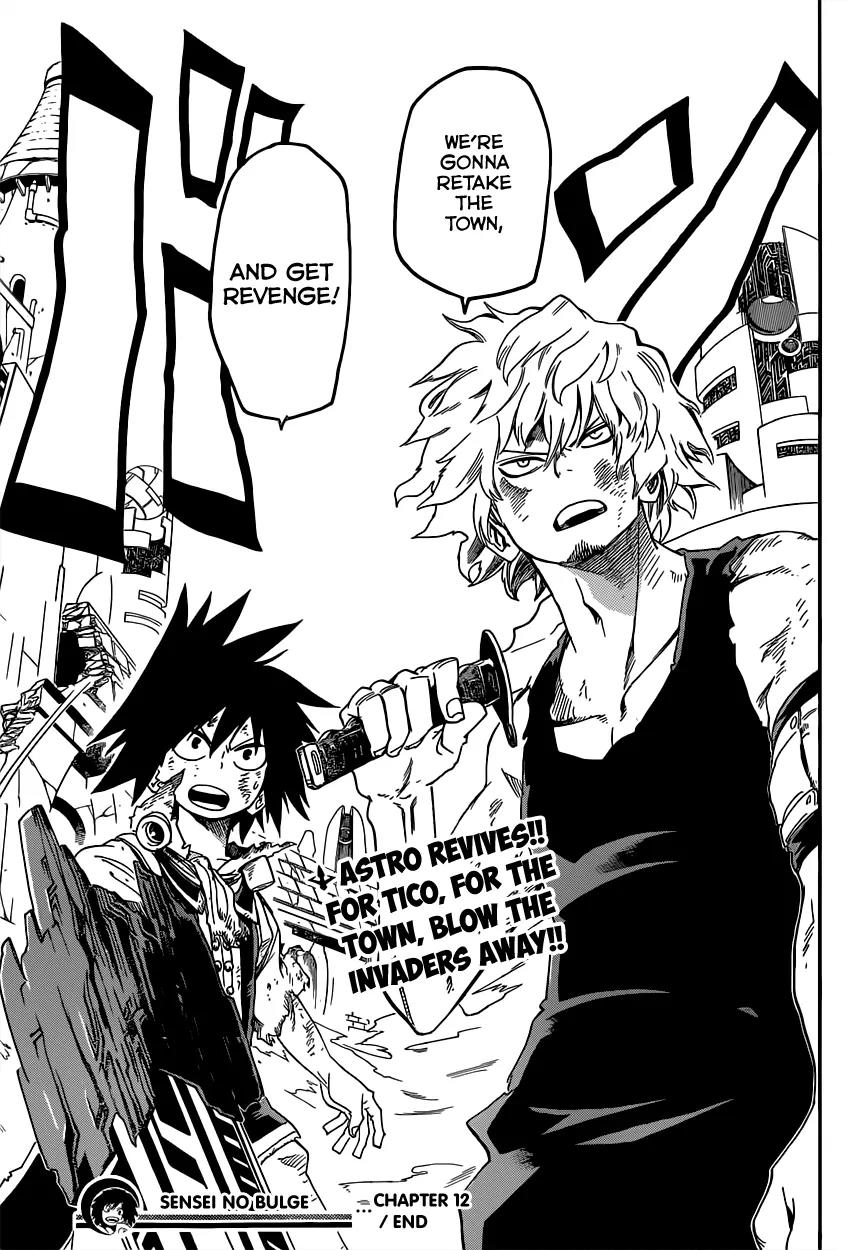 Sensei no Baruji Chapter 12 page 19 - Chapter 12: Renewed Conviction