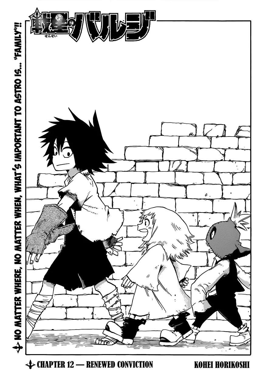 Sensei no Baruji Chapter 12 page 2 - Chapter 12: Renewed Conviction
