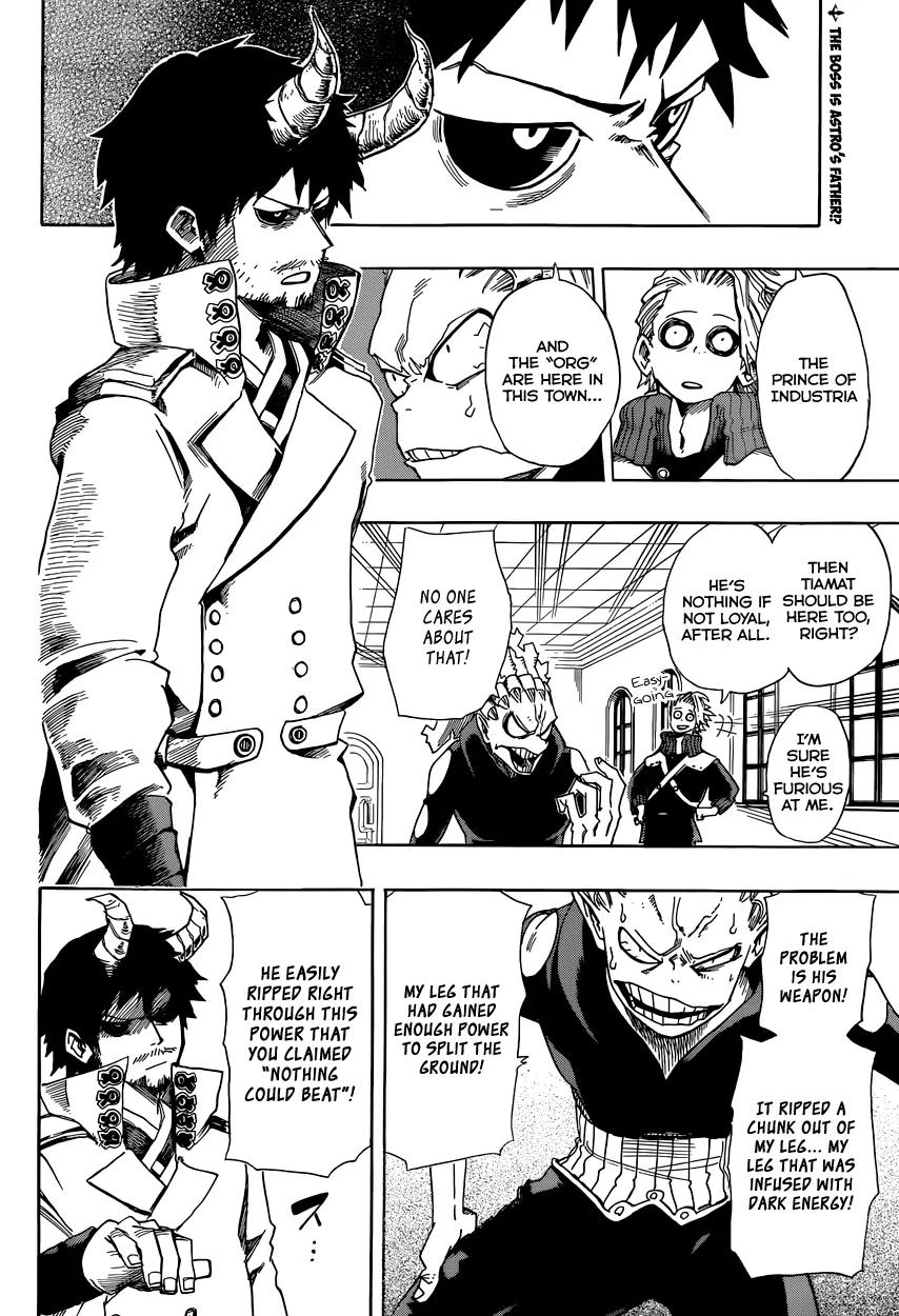 Sensei no Baruji Chapter 12 page 3 - Chapter 12: Renewed Conviction