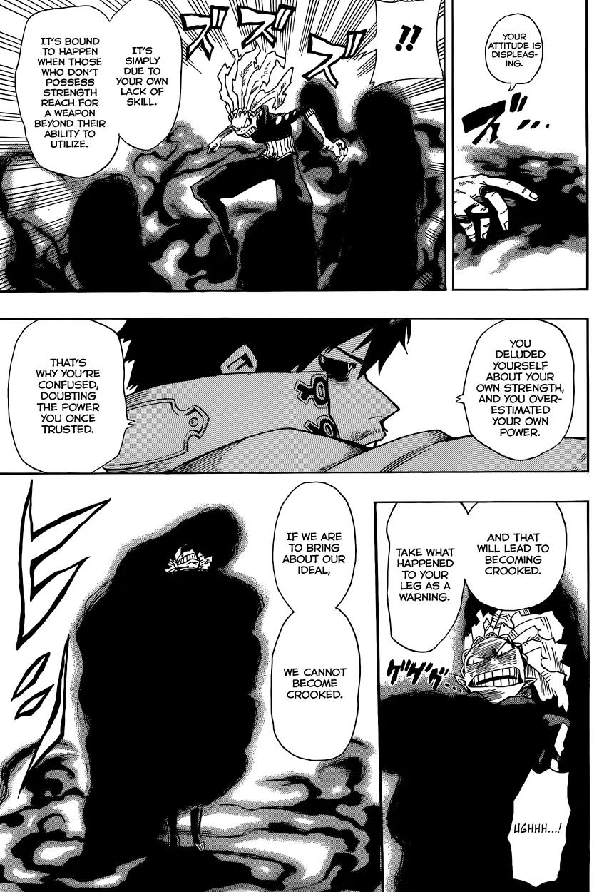 Sensei no Baruji Chapter 12 page 4 - Chapter 12: Renewed Conviction