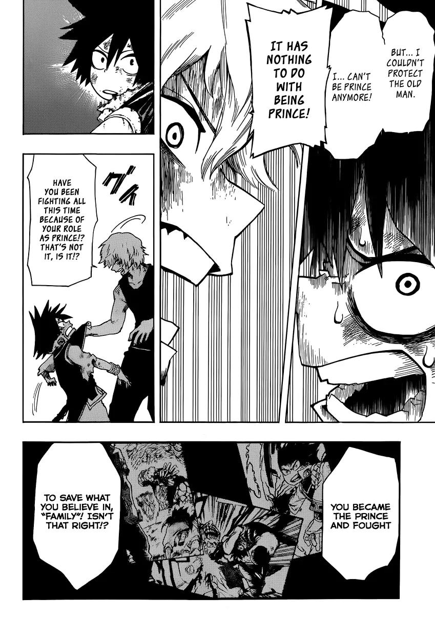 Sensei no Baruji Chapter 12 page 9 - Chapter 12: Renewed Conviction