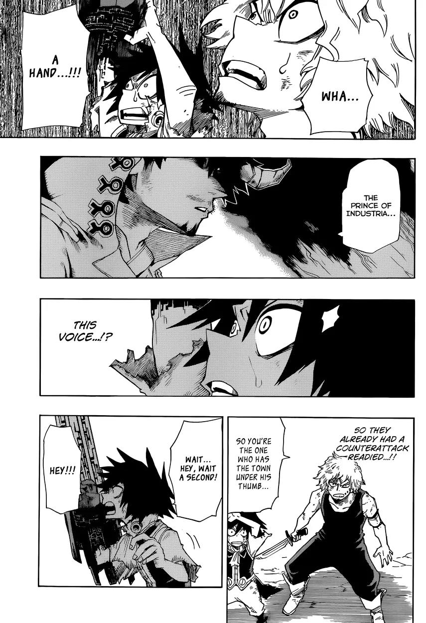 Sensei no Baruji Chapter 13 page 10 - Chapter 13: Meet the Enemy