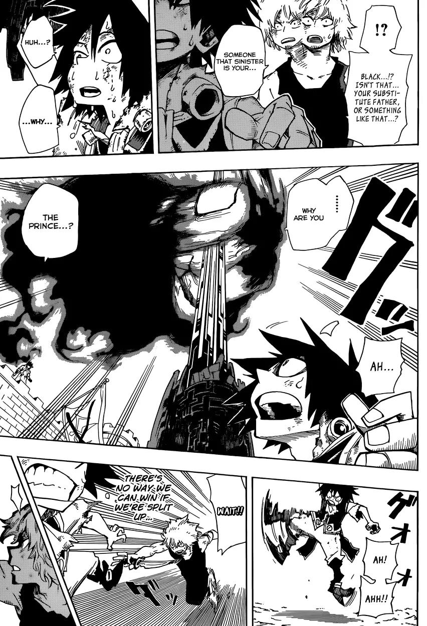 Sensei no Baruji Chapter 13 page 12 - Chapter 13: Meet the Enemy
