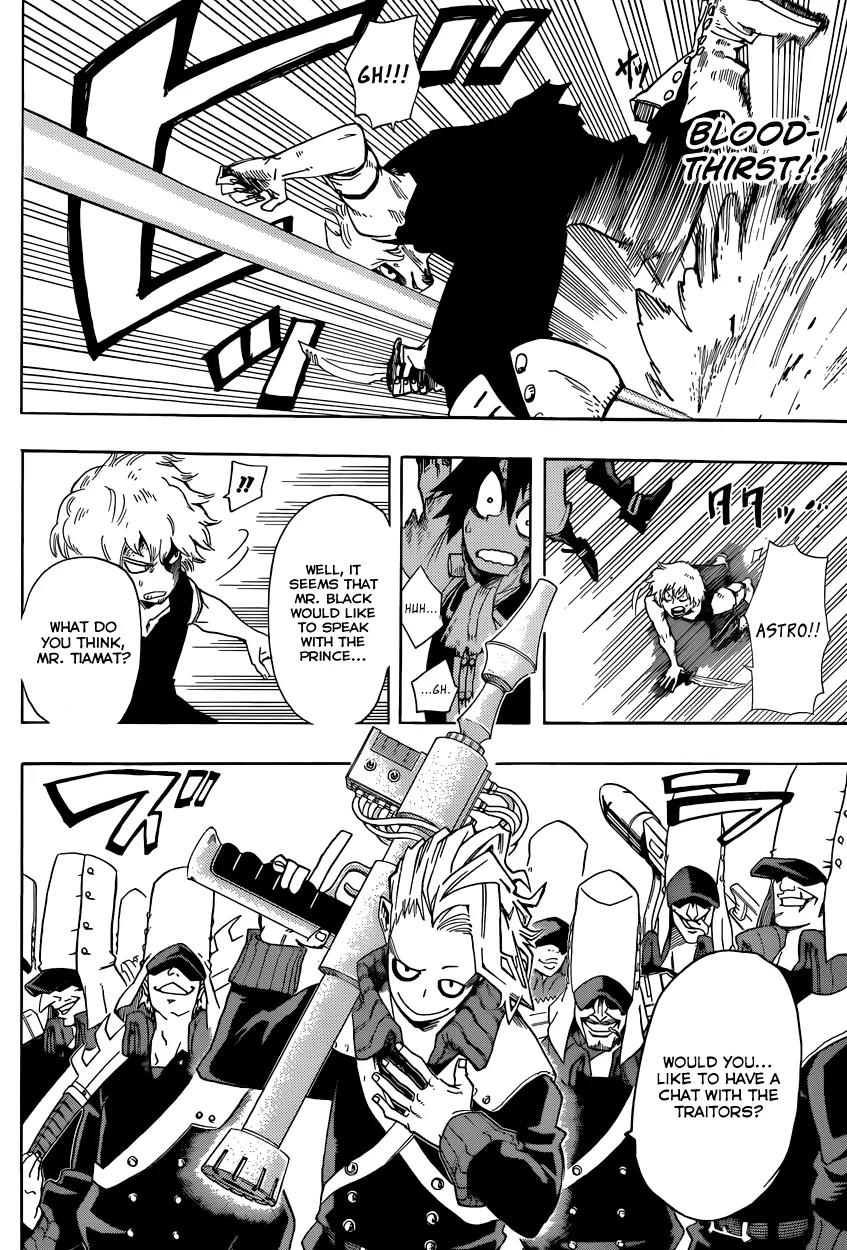 Sensei no Baruji Chapter 13 page 13 - Chapter 13: Meet the Enemy