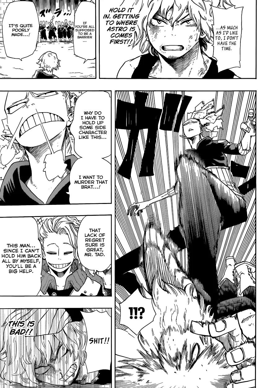Sensei no Baruji Chapter 13 page 14 - Chapter 13: Meet the Enemy