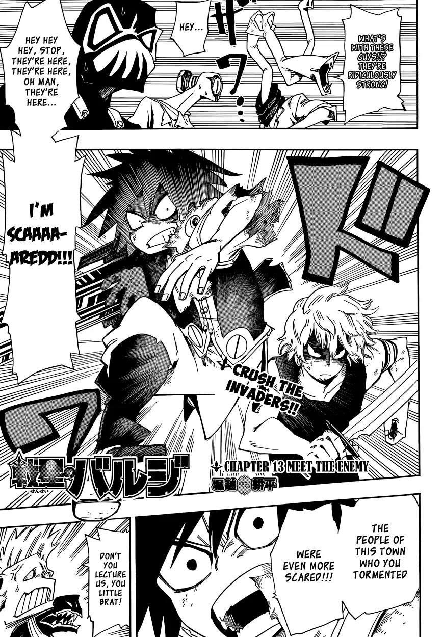 Sensei no Baruji Chapter 13 page 2 - Chapter 13: Meet the Enemy