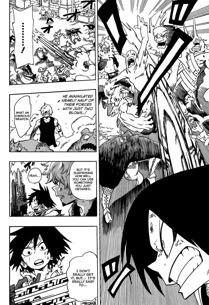 Sensei no Baruji Chapter 13 page 3 - Chapter 13: Meet the Enemy