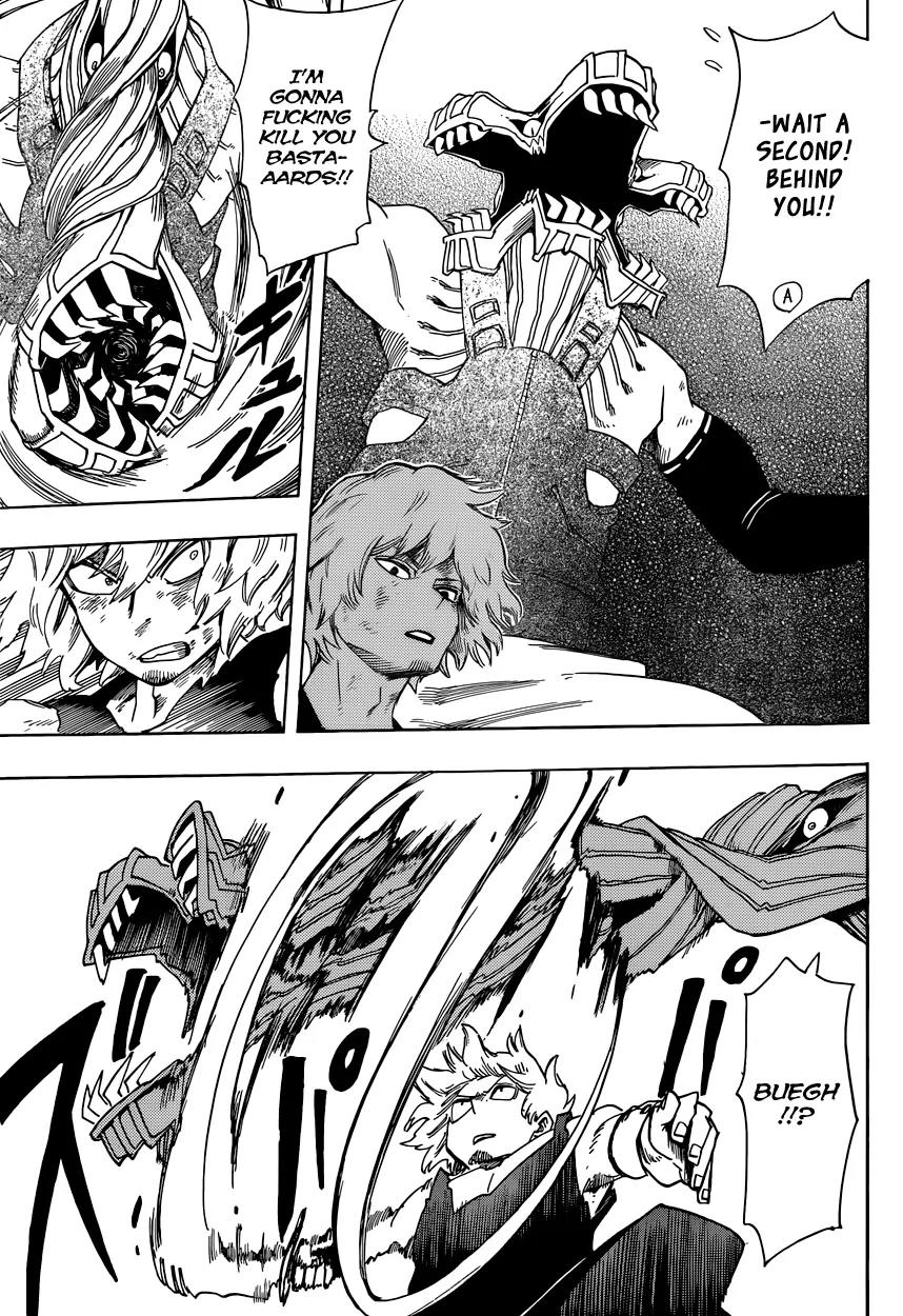 Sensei no Baruji Chapter 13 page 4 - Chapter 13: Meet the Enemy