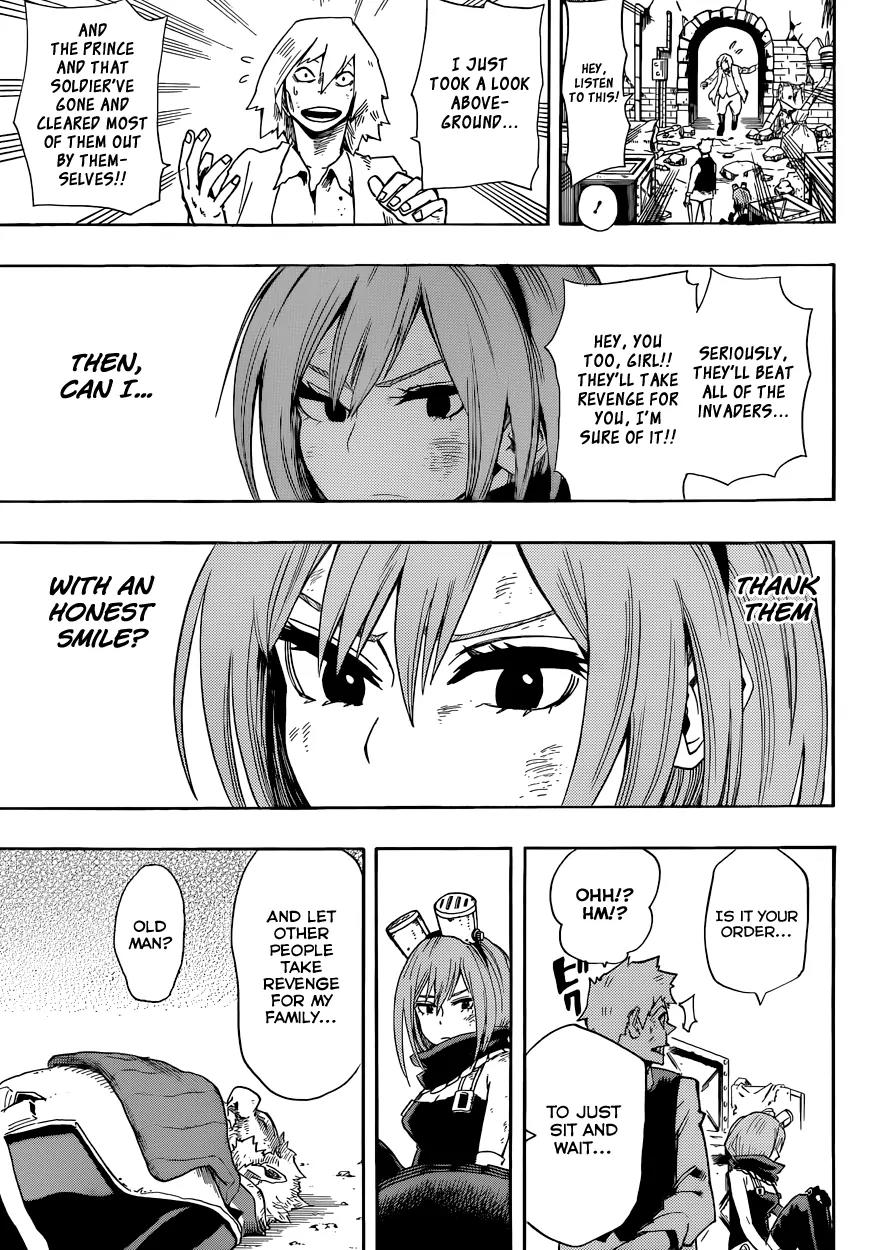 Sensei no Baruji Chapter 13 page 6 - Chapter 13: Meet the Enemy