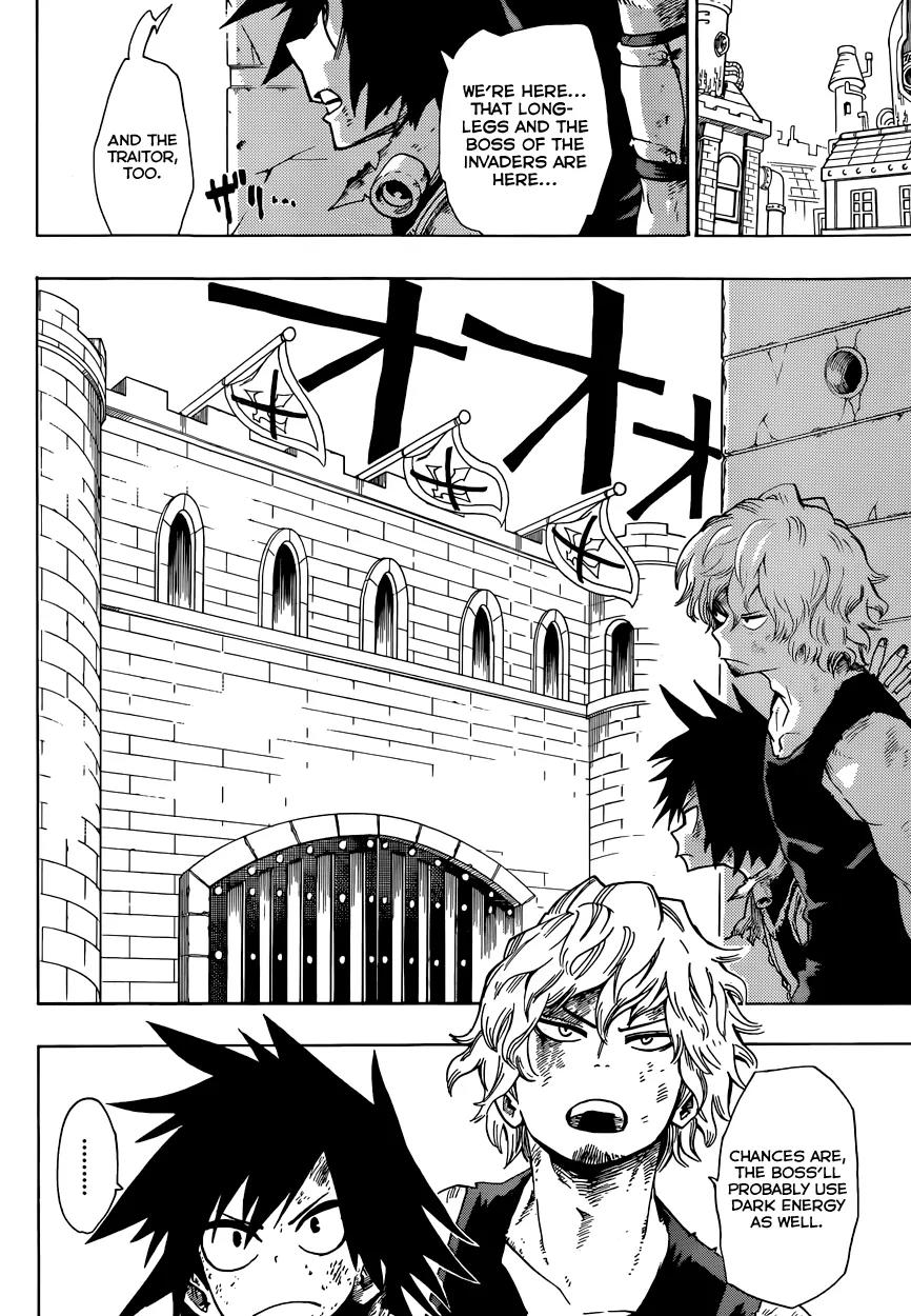 Sensei no Baruji Chapter 13 page 7 - Chapter 13: Meet the Enemy