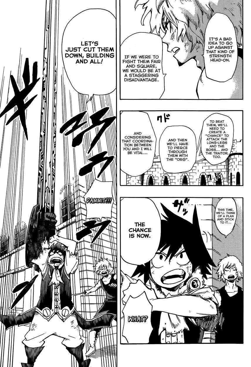 Sensei no Baruji Chapter 13 page 8 - Chapter 13: Meet the Enemy