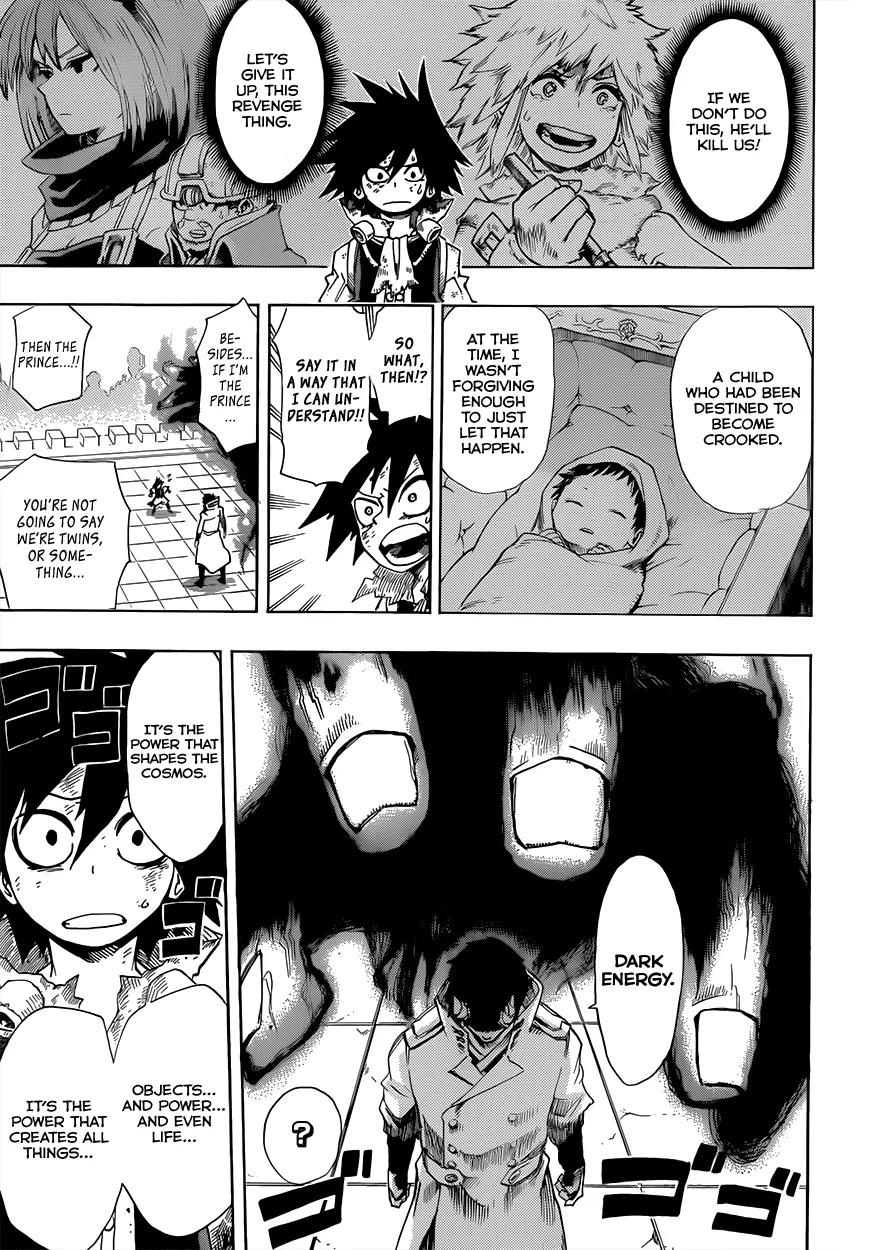 Sensei no Baruji Chapter 14 page 10 - Chapter 14: The Crooked Sadness