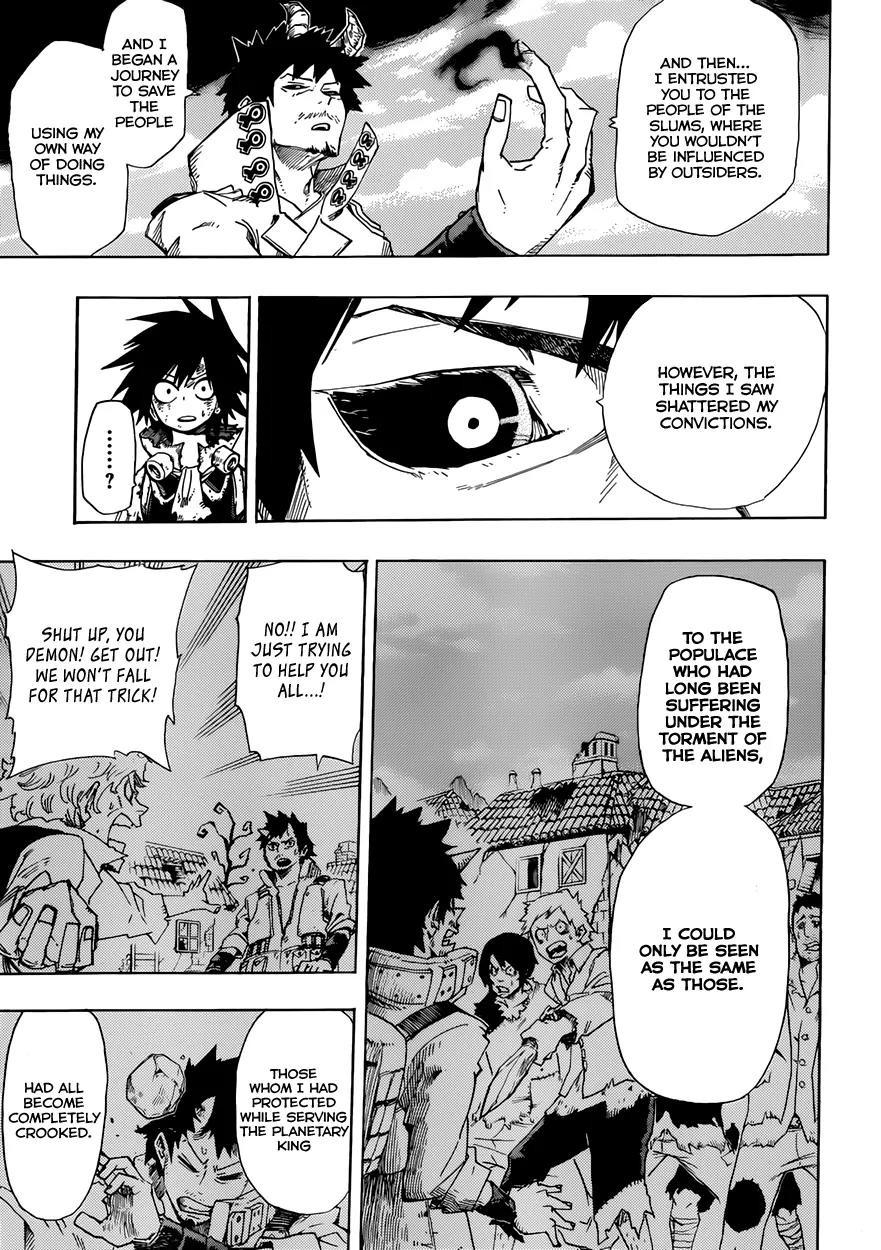 Sensei no Baruji Chapter 14 page 12 - Chapter 14: The Crooked Sadness