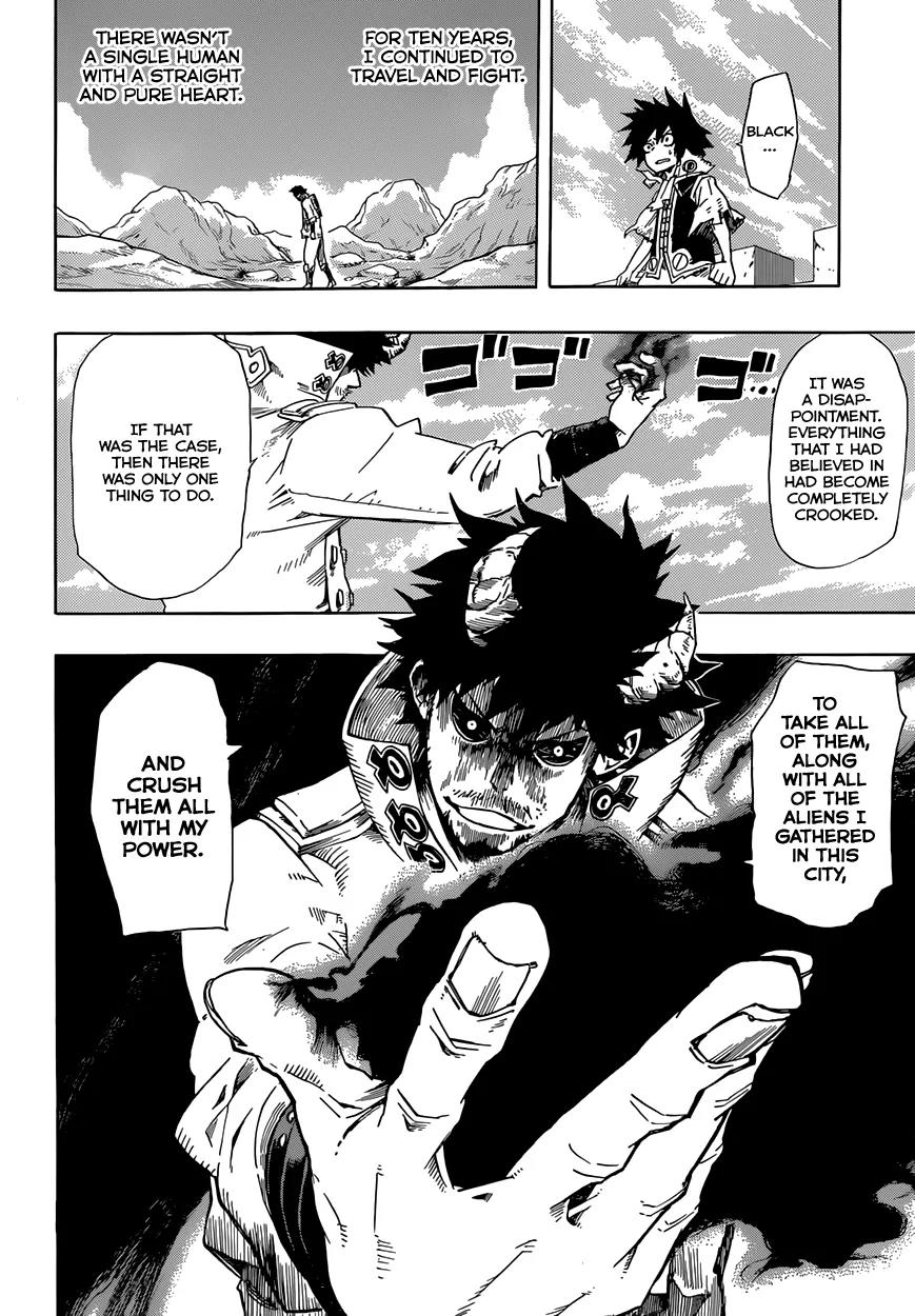 Sensei no Baruji Chapter 14 page 13 - Chapter 14: The Crooked Sadness